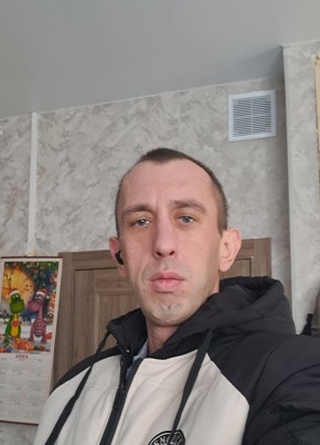 Андрей из Павловского Посада 38 лет