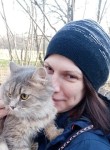 Елена - Владимир