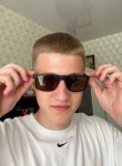 Иван, 20 лет, Уфа