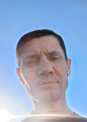 Вячеслав, 39, Россия, Улан-Удэ