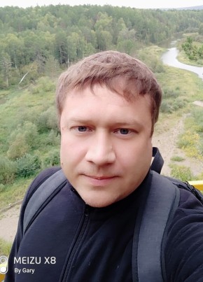 Игорь, 41, Россия, Екатеринбург