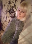 Галина, 34 года, Красноярск