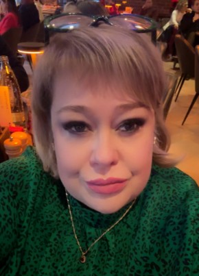 Nina, 50, Russia, Moscow