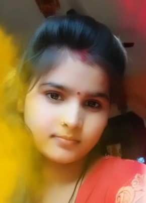 Sarita, 24, India, Farrukhābād