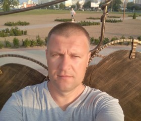 Михаил, 46 лет, Петрыкаў