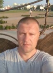 Михаил, 46 лет, Петрыкаў