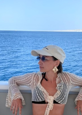 Olga, 34, Russia, Moscow