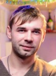 Евгений, 32 года, Хмельницький