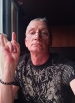 Андрей - Губкин