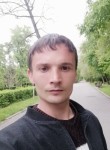 Дмитрий, 32 года, Алматы