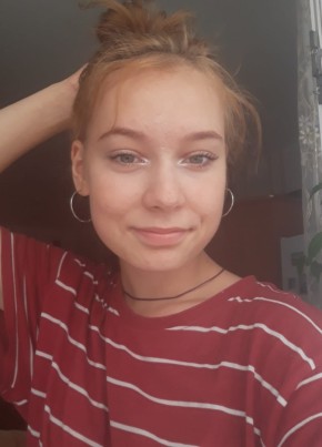 Жанна, 25, Россия, Пермь