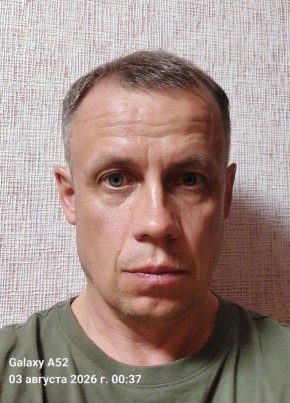 Константин из Қостаная 48 лет