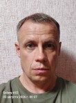 Konstantin, 48, Kostanay