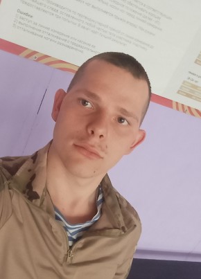 Иван, 20, Россия, Сертолово