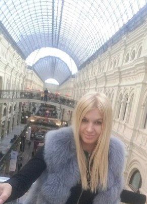 Евгения, 30, Россия, Санкт-Петербург