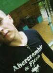Илья, 29 лет, Владивосток