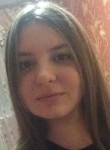 Эльмира, 26 лет, Сердобск