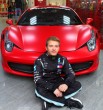 Станислав