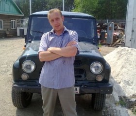 Алексей, 36 лет, Зея