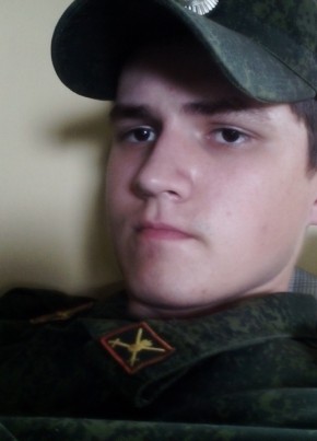 Юрий, 27, Россия, Владикавказ