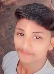 Neelknath Kumar, 18  , Lucknow