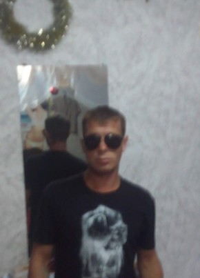Сергей, 41, Россия, Комсомольск-на-Амуре