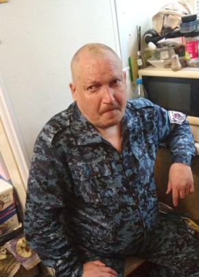 Алекс из Северска 48 лет