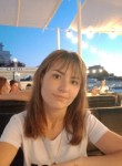 Анастасия, 29 лет, Ступино
