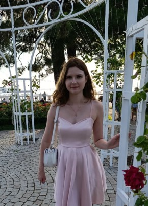 Анна из Новомосковска 26 лет