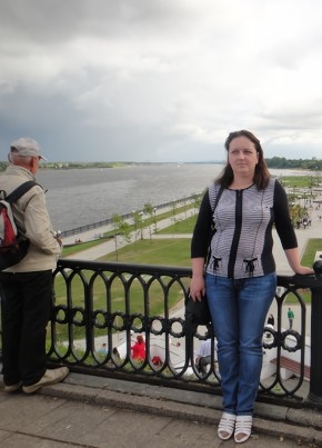 Мария, 44, Россия, Няндома