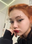 Дарья, 18 лет, Хабаровск