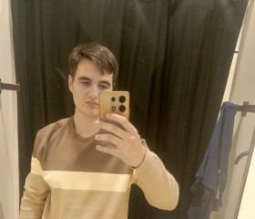 Aleksey, 21, Khabarovsk