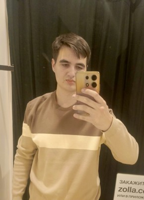Aleksey, 21, Russia, Khabarovsk