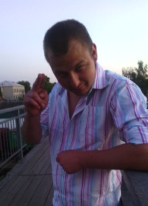 Виктор, 29, Україна, Сновськ