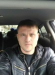 Юрий, 43 года, Волгодонск