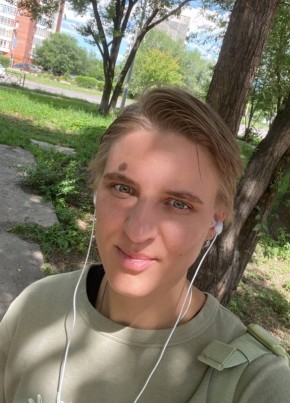 Анастария, 31, Россия, Красноярск