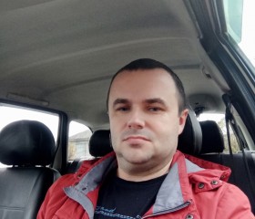 Игорь, 46 лет, Клинцы