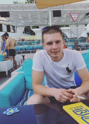 Александр, 28, Україна, Измаїл