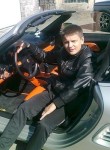 Сергей, 37 лет, Кандалакша