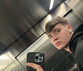 Maksim, 21, Kemerovo