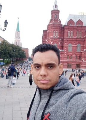 Abdul Hamid Ahme, 26, Россия, Нелидово