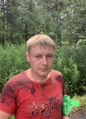 дмитрий, 36, Россия, Ногинск
