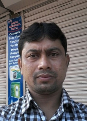 utpalmaharaja, 40, India, Krishnanagar