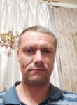 Дмитрий, 41 год, Большой Камень