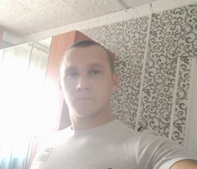 Иван, 28 лет, Якутск