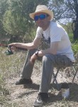 Руслан, 49 лет, Лесозаводск