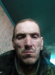 Евгеша, 42 года, Черемхово