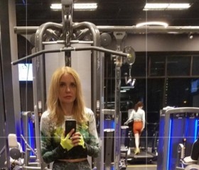 Lesya, 55, Moscow