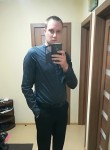 Илья, 35 лет, Саратов