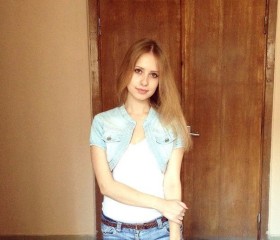 Алина, 27 лет, Донецьк